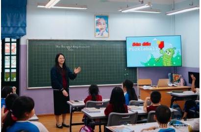 [TIỂU HỌC]  ỨNG DỤNG CHUYỂN ĐỔI SỐ TRONG DẠY HỌC TOÁN LỚP 3