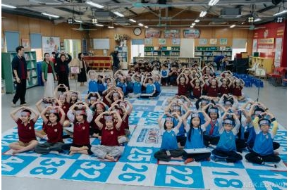 [TIỂU HỌC]  SÔI ĐỘNG CUỘC THI NHANH NHƯ CHỚP – FLASH BRAIN